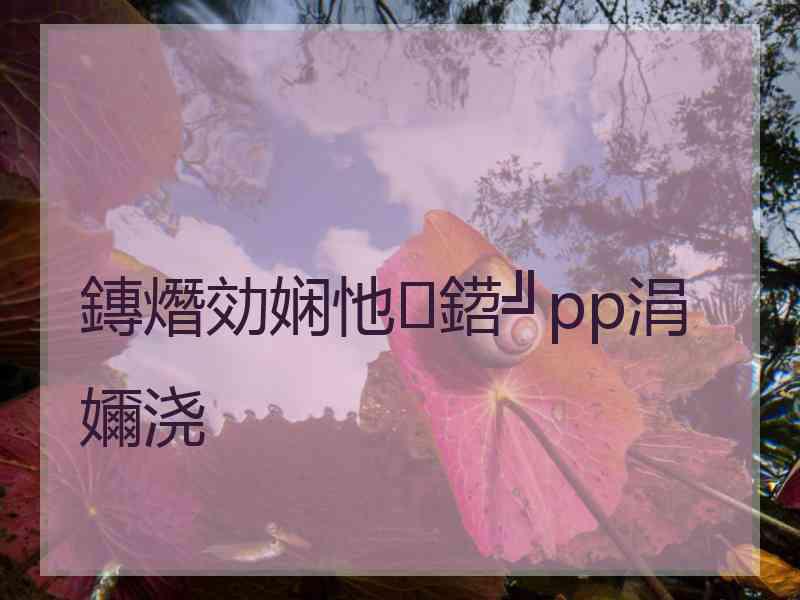 鏄熸効娴忚鍣╝pp涓嬭浇