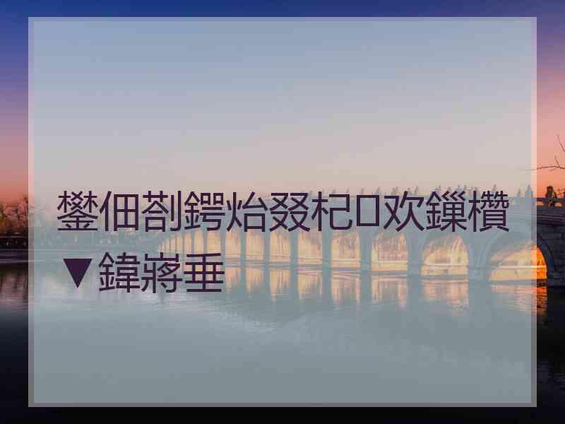 鐢佃剳鍔炲叕杞欢鏁欑▼鍏嶈垂