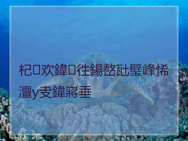 杞欢鍏徃鍚嶅瓧璧峰悕澶у叏鍏嶈垂