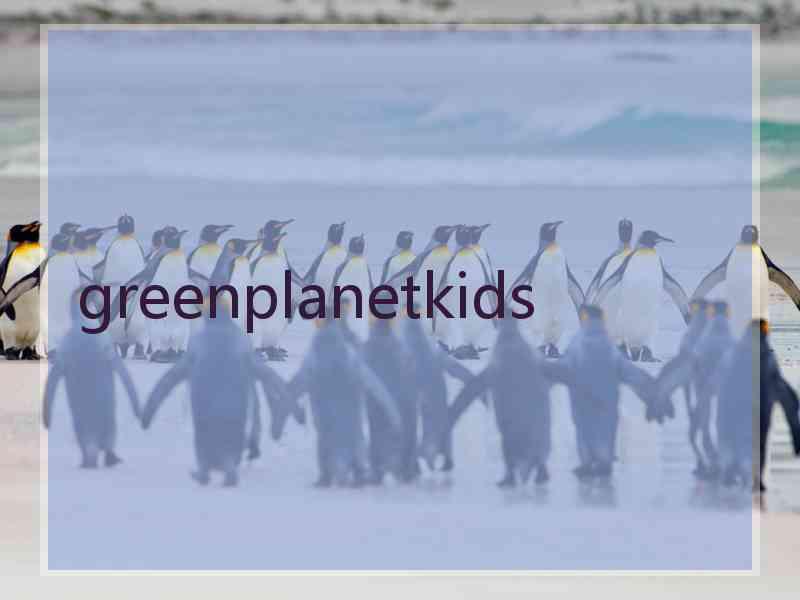 greenplanetkids