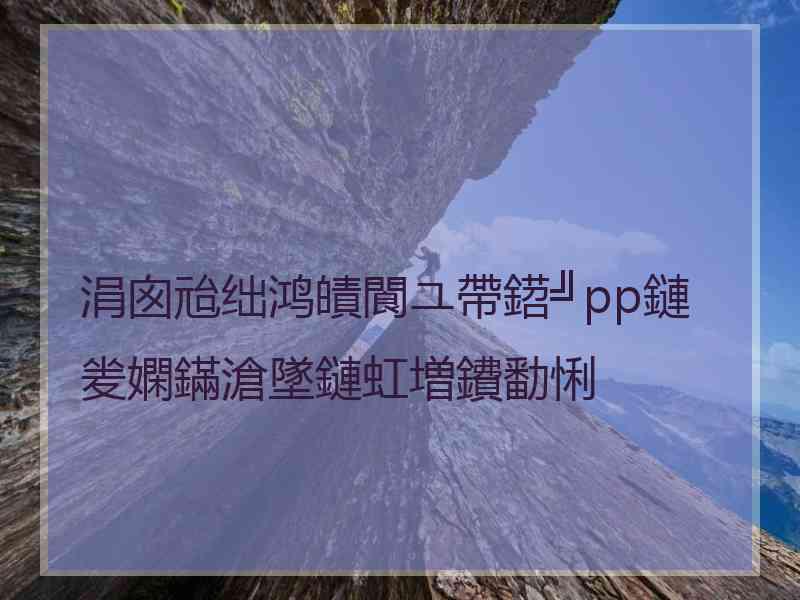 涓囪兘绌鸿皟閬ユ帶鍣╝pp鏈夎嫻鏋滄墜鏈虹増鐨勫悧