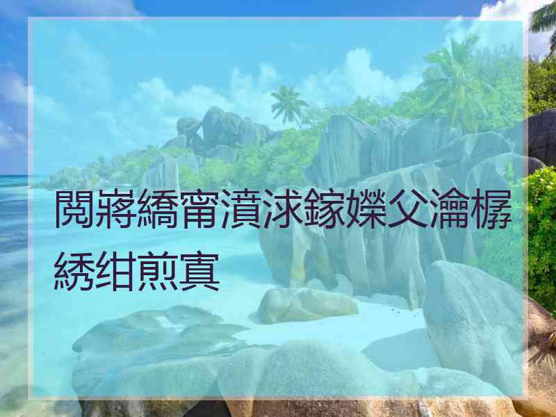 閲嶈繑甯濆浗鎵嬫父瀹樼綉绀煎寘