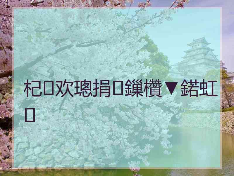 杞欢璁捐鏁欑▼鍩虹