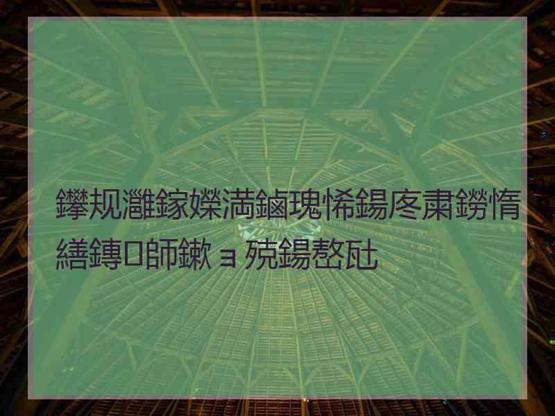 鑻规灉鎵嬫満鏀瑰悕鍚庝粛鐒惰繕鏄師鏉ョ殑鍚嶅瓧