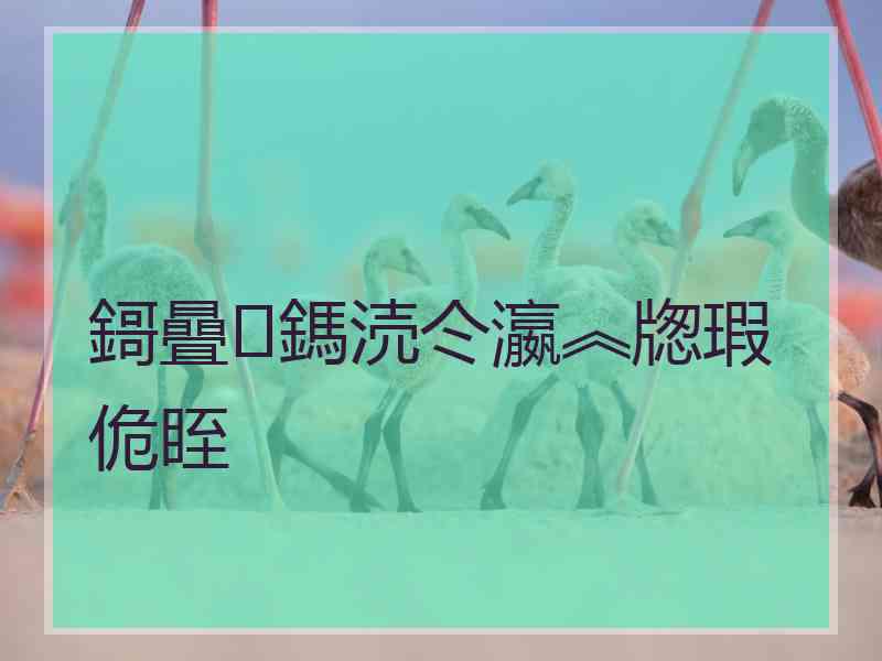 鎶曡鎷涜仒瀛︽牎瑕佹眰