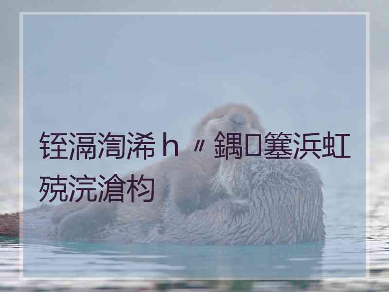 铚滆渹浠ｈ〃鍝簺浜虹殑浣滄枃