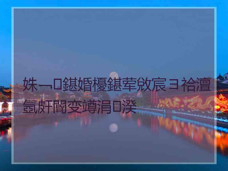 姝﹁鍖婚櫌鍖荤敓宸ヨ祫澶氬皯閽变竴涓湀