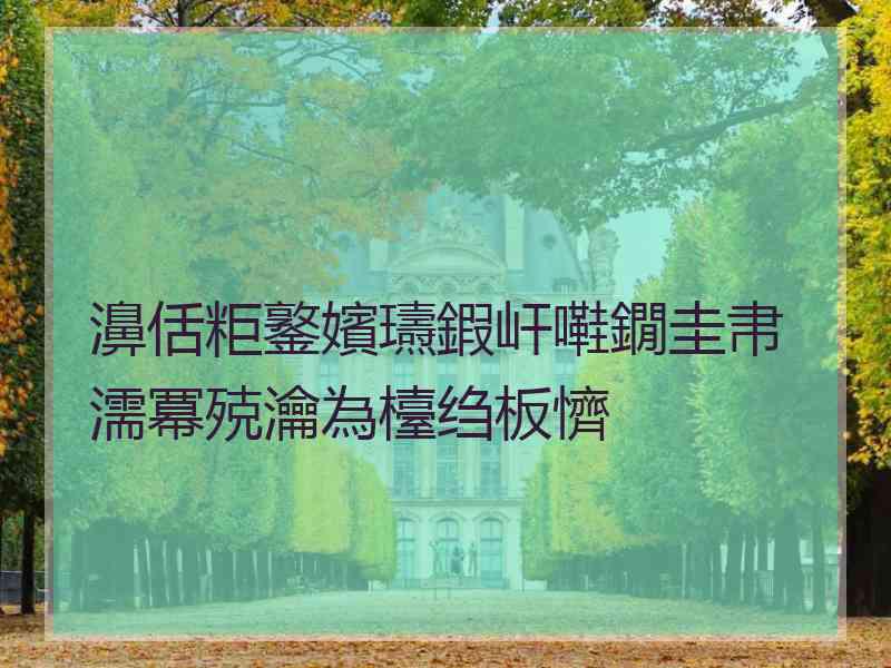 濞佸粔鐜嬪瓙鍜屽嚡鐗圭帇濡冪殑瀹為檯绉板懠