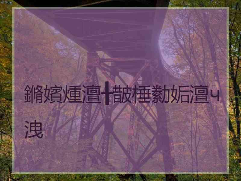 鏅嬪煄澶╂皵棰勬姤澶ч洩