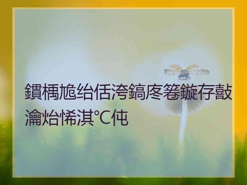 鏆楀尯绐佸洿鎬庝箞鏇存敼瀹炲悕淇℃伅