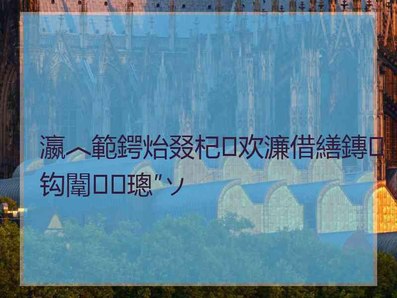 瀛︿範鍔炲叕杞欢濂借繕鏄钩闈㈣璁″ソ