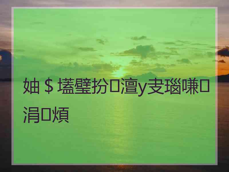 妯＄壒璧扮澶у叏瑙嗛涓煩