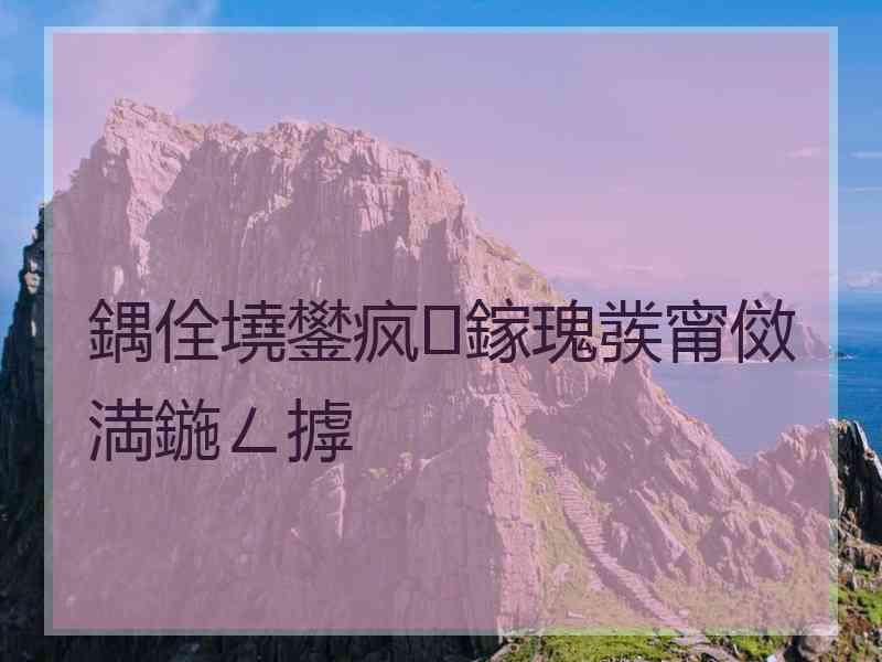 鍝佺墝鐢疯鎵瑰彂甯傚満鍦ㄥ摢