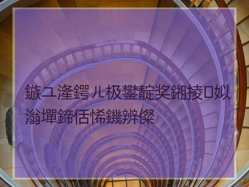 鏃ユ湰鍔ㄦ极鐢靛奖鎺掕姒滃墠鍗佸悕鐖辨儏