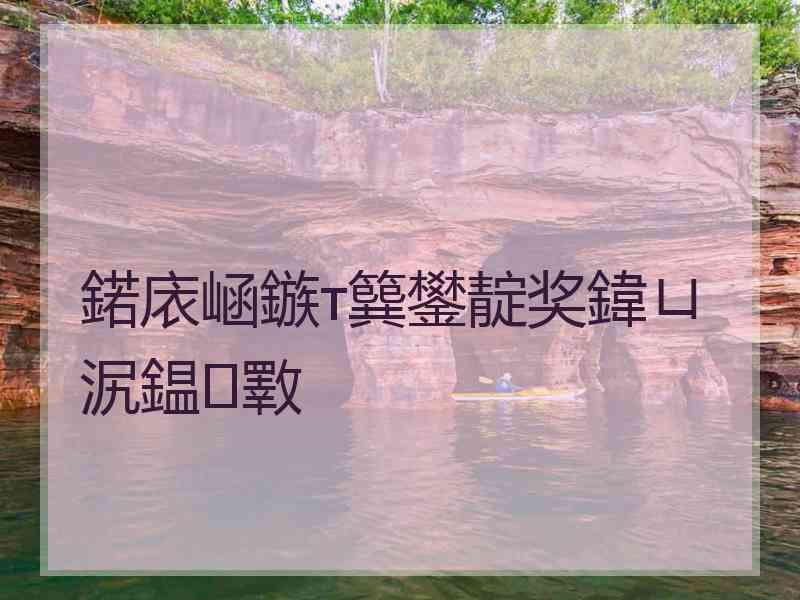 鍩庡崡鏃т簨鐢靛奖鍏ㄩ泦鎾斁