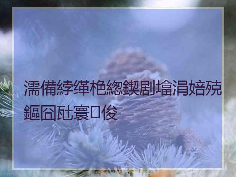 濡備綍缂栬緫鍥剧墖涓婄殑鏂囧瓧寰俊