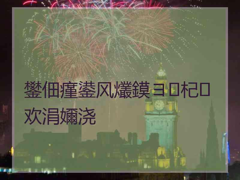 鐢佃瘽鍙风爜鏌ヨ杞欢涓嬭浇