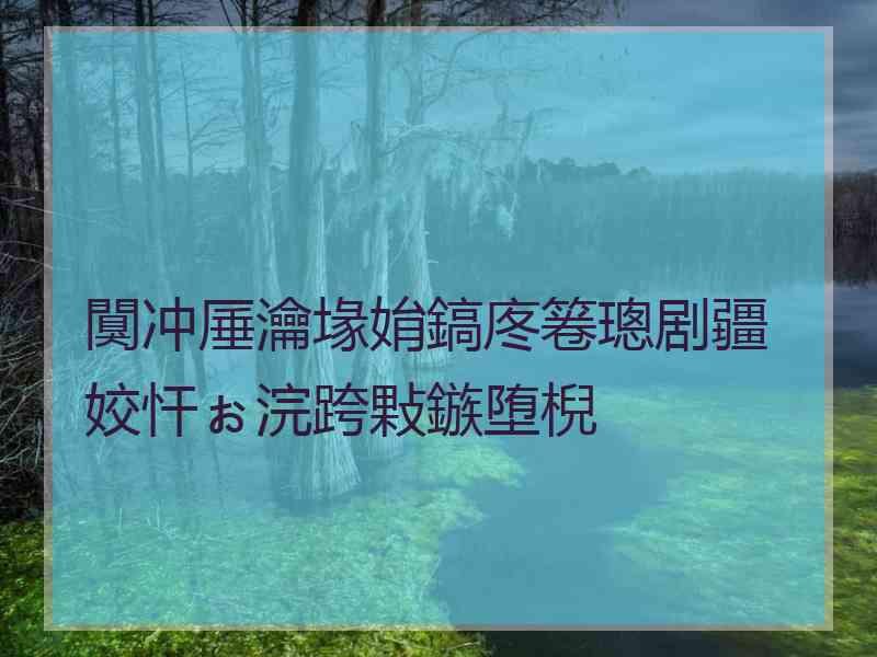 闃冲厜瀹堟姢鎬庝箞璁剧疆姣忓ぉ浣跨敤鏃堕棿