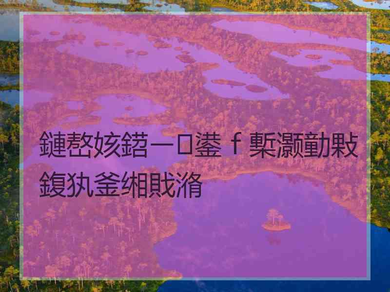 鏈嶅姟鍣ㄧ鍙ｆ槧灏勭敤鍑犱釜缃戝潃