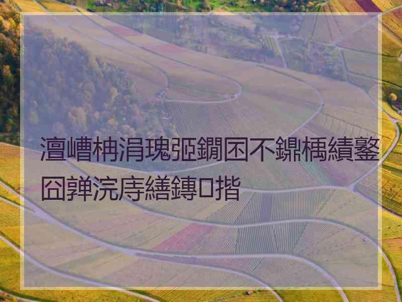 澶嶆柟涓瑰弬鐗囨不鐤楀績鐜囧亸浣庤繕鏄揩