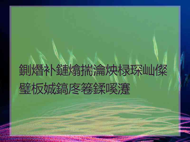 鍘熸补鏈熻揣瀹炴椂琛屾儏璧板娍鎬庝箞鍒嗘瀽