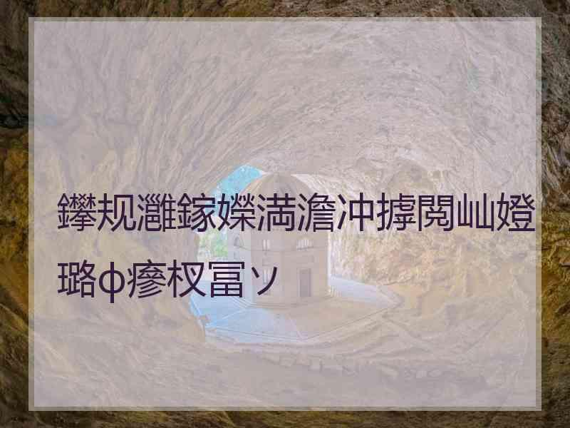 鑻规灉鎵嬫満澹冲摢閲屾嬁璐ф瘮杈冨ソ