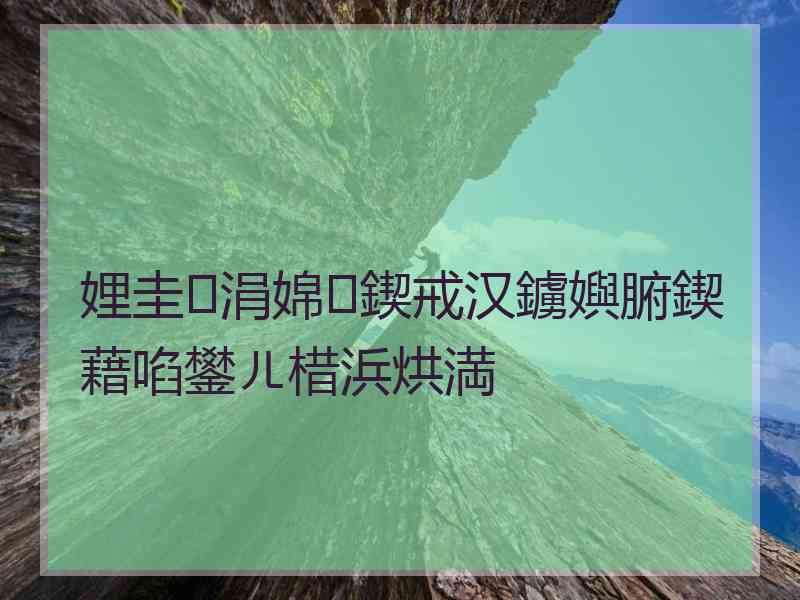 娌圭涓婂鍥戒汉鐪嬩腑鍥藉啗鐢ㄦ棤浜烘満