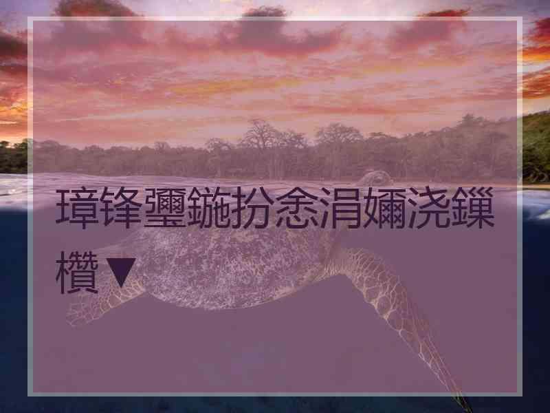 璋锋瓕鍦扮悆涓嬭浇鏁欑▼