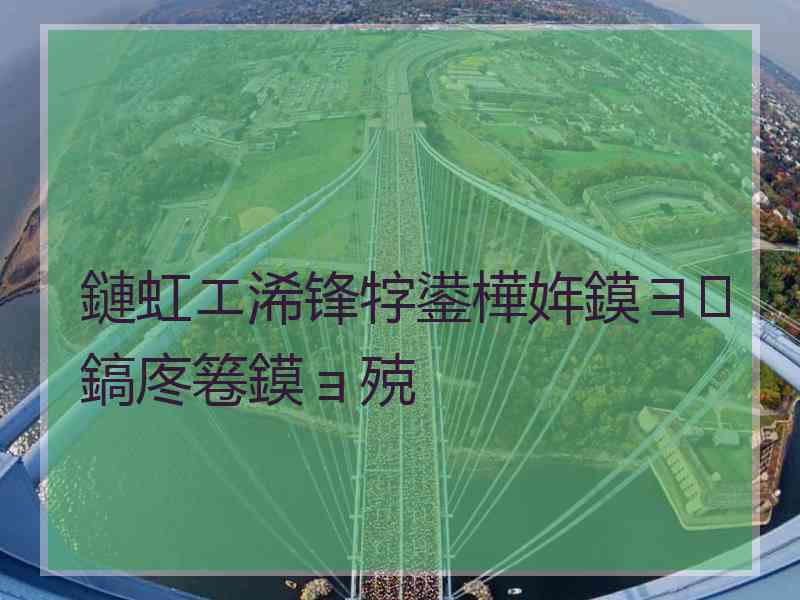 鏈虹エ浠锋牸鍙樺姩鏌ヨ鎬庝箞鏌ョ殑