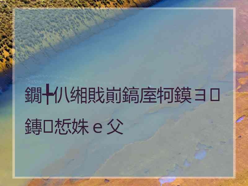 鐗╄仈缃戝崱鎬庢牱鏌ヨ鏄惁姝ｅ父