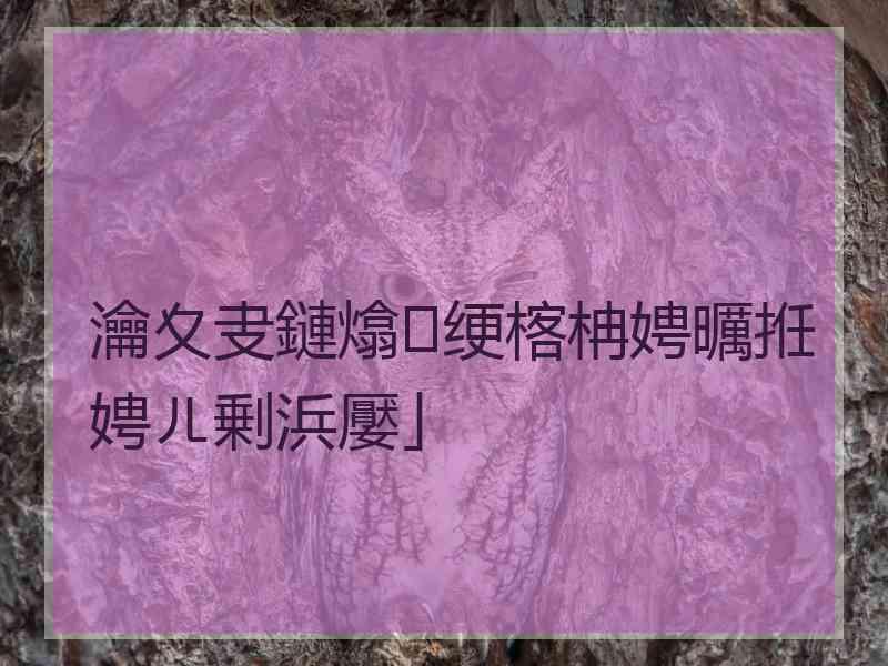 瀹夊叏鏈熻绠楁柟娉曞拰娉ㄦ剰浜嬮」