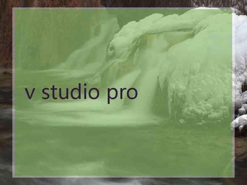 v studio pro