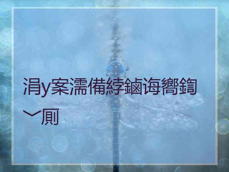 涓у案濡備綍鏀诲嚮鍧﹀厠