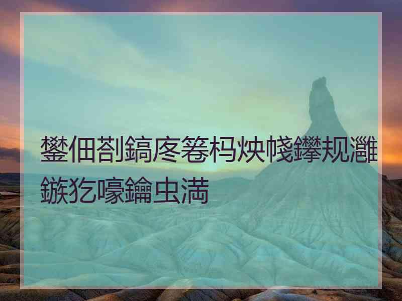 鐢佃剳鎬庝箞杩炴帴鑻规灉鏃犵嚎鑰虫満