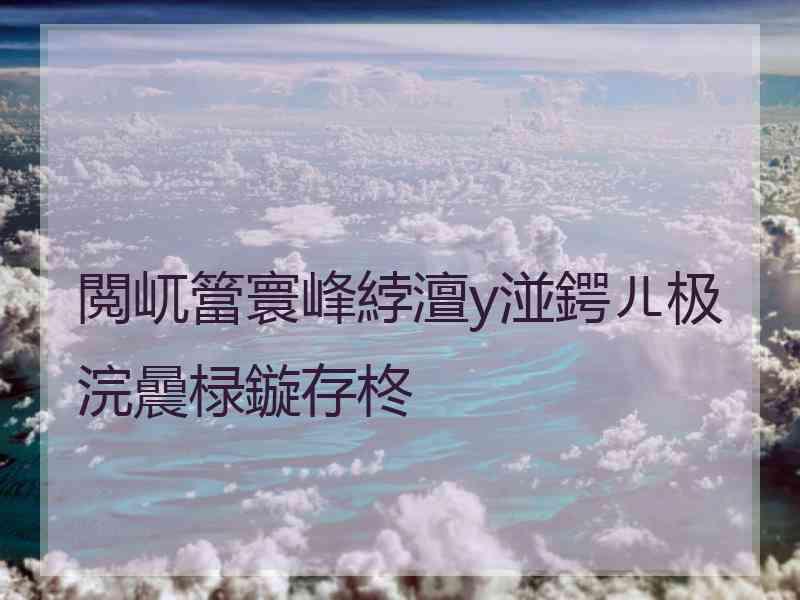 閲屼簹寰峰綍澶у湴鍔ㄦ极浣曟椂鏇存柊