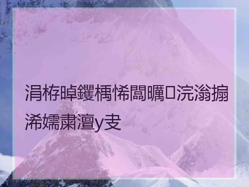 涓栫晫钁楀悕闆曞浣滃搧浠嬬粛澶у叏