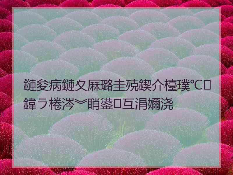 鏈夋病鏈夊厤璐圭殑鍥介檯璞℃鍏ラ棬涔︾睄鍙互涓嬭浇