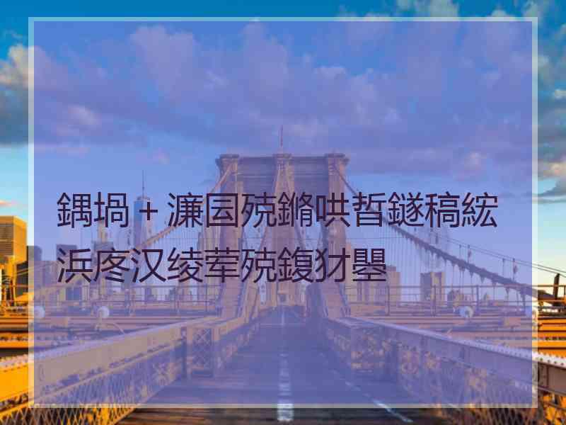 鍝堝＋濂囩殑鏅哄晢鐩稿綋浜庝汉绫荤殑鍑犲瞾