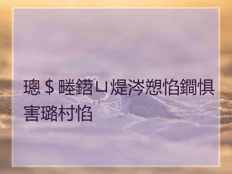 璁＄畻鍣ㄩ煶涔愬惂鐧惧害璐村惂