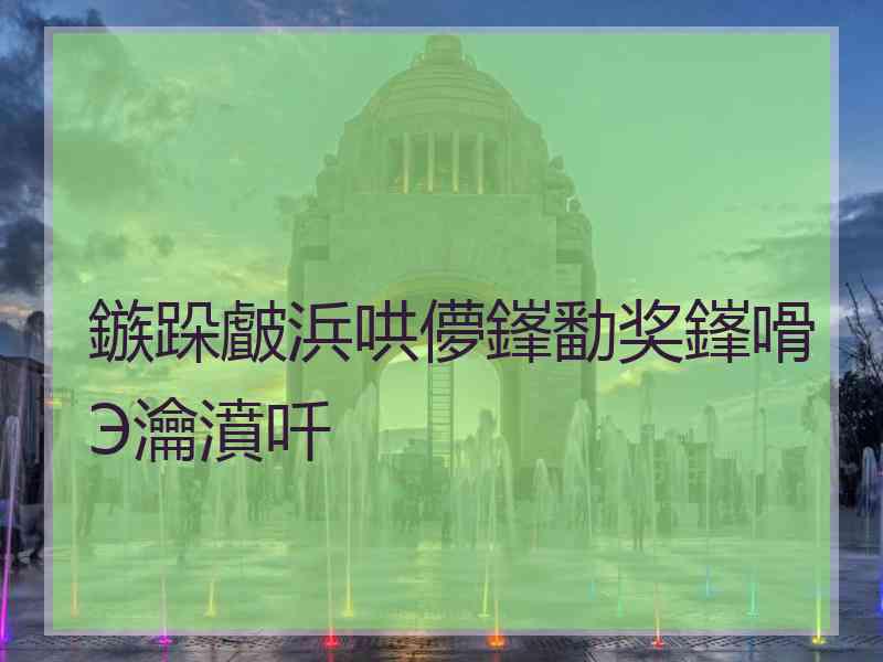 鏃跺皻浜哄儚鎽勫奖鎽嗗Э瀹濆吀