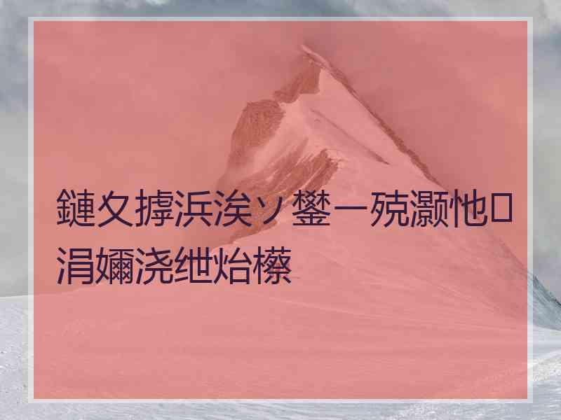 鏈夊摢浜涘ソ鐢ㄧ殑灏忚涓嬭浇绁炲櫒