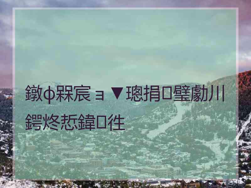 鐓ф槑宸ョ▼璁捐璧勮川鍔炵悊鍏徃