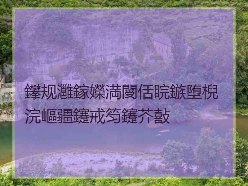 鑻规灉鎵嬫満閿佸睆鏃堕棿浣嶇疆鑳戒笉鑳芥敼