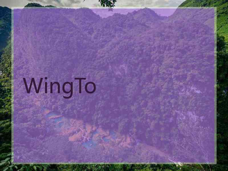 WingTo