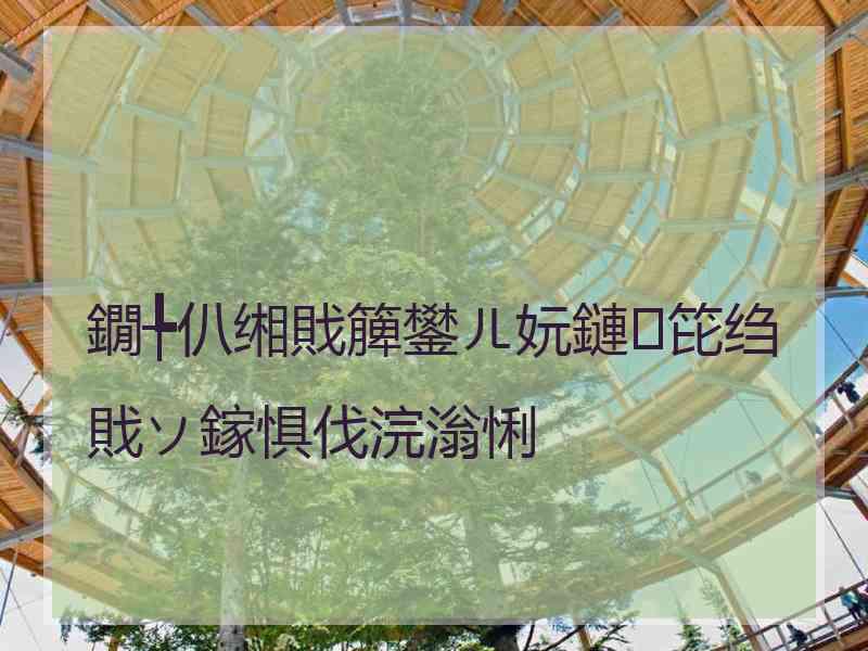 鐗╄仈缃戝簲鐢ㄦ妧鏈笓绉戝ソ鎵惧伐浣滃悧