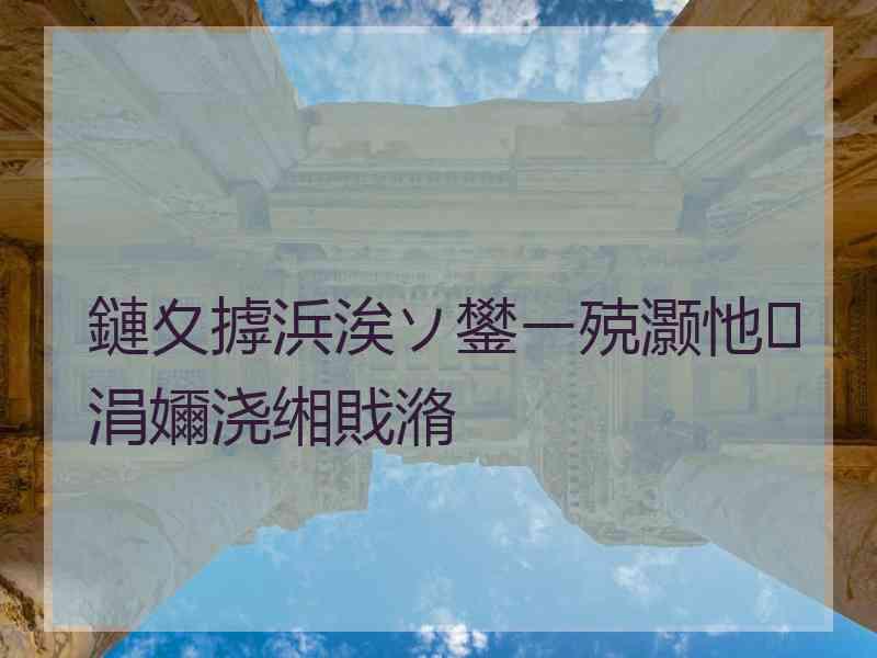 鏈夊摢浜涘ソ鐢ㄧ殑灏忚涓嬭浇缃戝潃