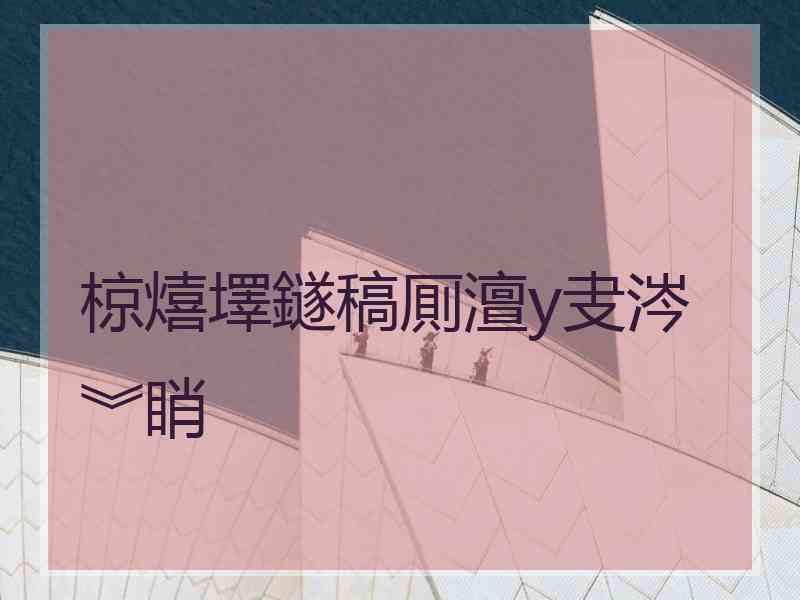 椋熺墿鐩稿厠澶у叏涔︾睄