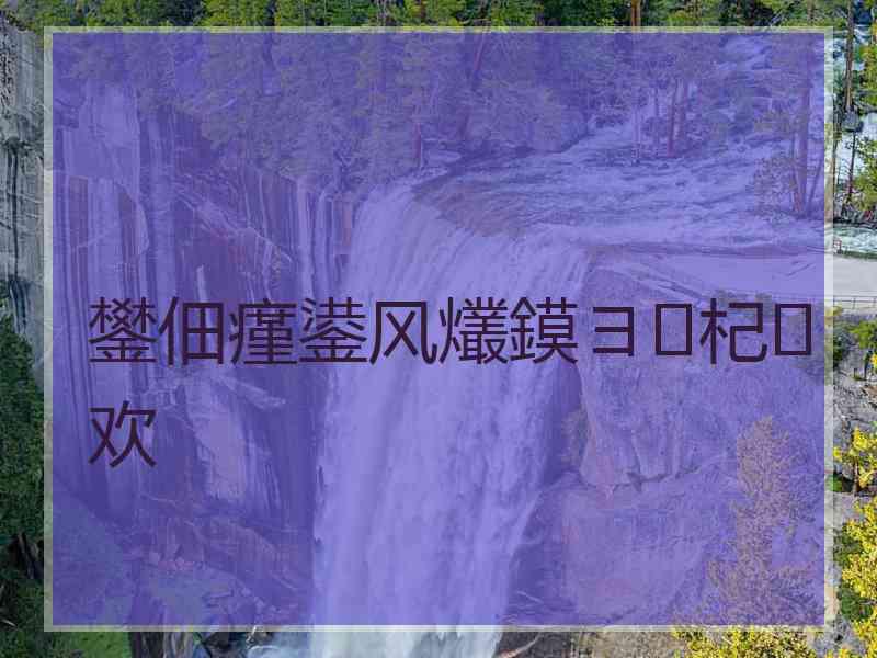 鐢佃瘽鍙风爜鏌ヨ杞欢