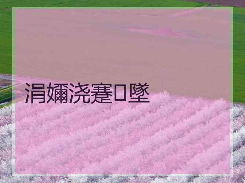 涓嬭浇蹇墜