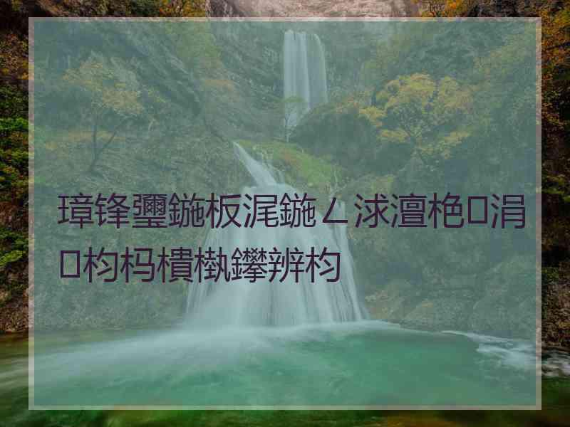 璋锋瓕鍦板浘鍦ㄥ浗澶栬涓枃杩樻槸鑻辨枃